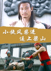 大胸丰满护士hd